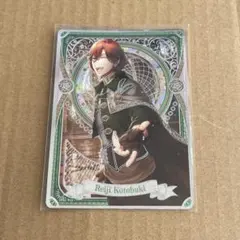 うたプリ　ビジュコレ　vol.4 寿嶺二　SR