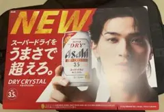 2025年最新】横浜_流星の人気アイテム - メルカリ