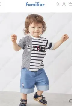 ファミリア80 新品　現行品