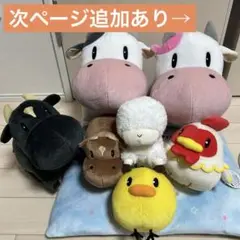 牧場物語 ぬいぐるみ まとめ売り 牧場物語 ふわふわぬいぐるみ – プライズハウス