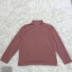 Item thumbnail for item 477825c1-d83b-4350-909e-853ed658cb86