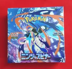 【シュリンク付❀ポケセン産】ポケモンカードゲーム ニンジャスピナー ボックス