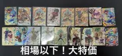 ドラゴンボールスーパーダイバーズ　まとめ売り　孫悟空gt sec 孫悟空 gdr