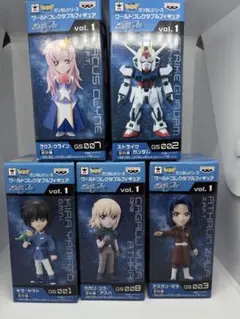 ガンダムSEED ワーコレ5種　未開封