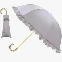 pink trick フリル 折りたたみ日傘 晴雨兼用♡ライラックのサムネイル