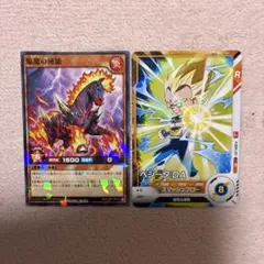 最強ジャンプ 2026年3月号 付録カードセット - メルカリ