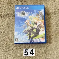 PS4 ソードアート・オンライン -ホロウ・リアリゼーション-