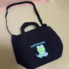 【美品】ケロケロケロッピ 2WAY バッグ ブラック