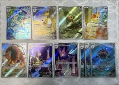 ARセット まとめ売り ニンジャスピナー 10枚 ゲコガシラなど