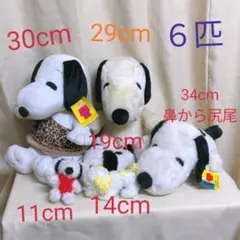 スヌーピー　まとめ売り　キャラクター　ぬいぐるみ　SNOOPY