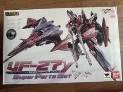 2026年最新】DX超合金 VF-27の人気アイテム - メルカリ