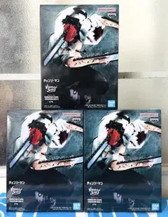 チェンソーマン VIBRATION STARS-CHAINSAW MAN- 3点