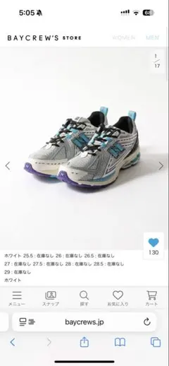 Item thumbnail for item faac4613-e74f-4331-b213-600af83b01d6