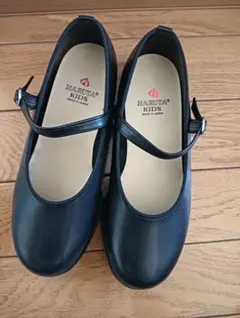 フォーマルシューズ　22cm　ハルタ