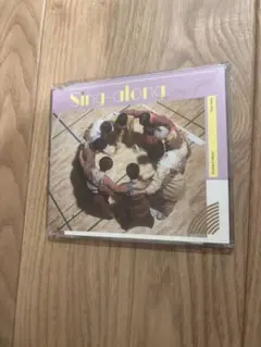 Hey!Say!JUMP Sing-along CD