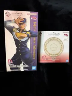 一番くじジョジョの奇妙な冒険 D賞 東方仗助 G賞 大皿 セット