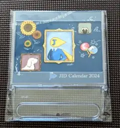 新品未開封　2024年カレンダー　日本製のサムネイル