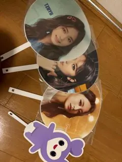 TWICE ツウィ　うちわセット
