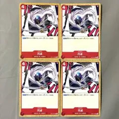 Item thumbnail for item 00d6bdc9-b1db-4425-adb7-720bdd7dd8ea