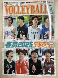 Item thumbnail for item b56dec0a-e0b6-4490-aacc-7c219458cb5b