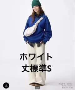 GU パフスウェットバギーパンツ ホワイト 丈標準 S