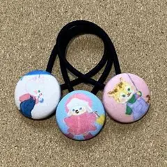 Item thumbnail for item f73ea5ac-df38-4472-b14a-34bba39fb415