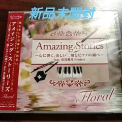 2026年最新】槇原敬之 人形の人気アイテム - メルカリ