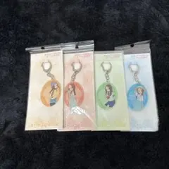 古書店街の橋姫 拾年レコード フロントガラス風キーホルダー 玉森 川瀬