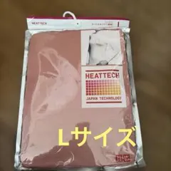 UNIQLO ヒートテック タートルネックT 長袖 ピンク L