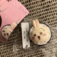 ちいかわ くら寿司 キーホルダー