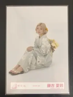 櫻坂46 生写真 2025年 サンタ衣装 藤吉夏鈴 - メルカリ