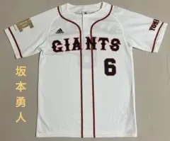 最終値下げadidas GIANTS ユニフォーム XS坂本勇人選手