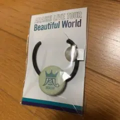 嵐 ヘアゴム グッズ　相葉雅紀　緑