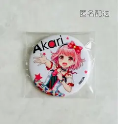 オンゲキ あかり 缶バッジ サイン入り 2025年最新】星咲あかりの人気アイテム - メルカリ