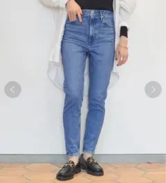 【美品】upper hights アッパーハイツ　ハイライズステラ 26