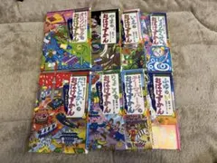 おばけずかん 8冊セット