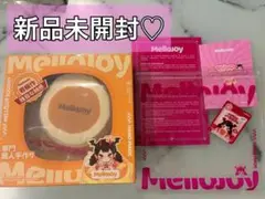 RCHAN☻ 様専用Mellojoy メロジョイ 贅沢スフレ