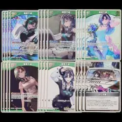 輪堂千速 新弾 デッキパーツ