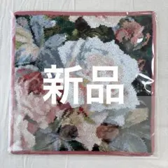 フェイラー　ハンカチ