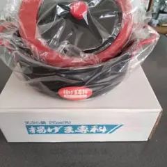 揚げま専科 天ぷら鍋 25cm 温度計付きのサムネイル