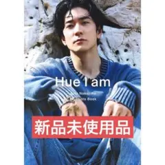 Item thumbnail for item 9f79471b-14e2-40c7-9f52-c1ed2a46bfd3