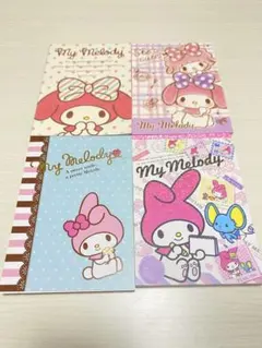 【ほぼ未使用】マイメロディ メモ帳 4点セット