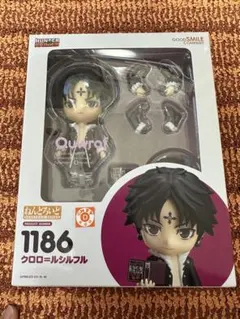2026年最新】クロロ ねんどろいどの人気アイテム - メルカリ