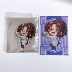 Item thumbnail for item ef92dfcd-756b-44b2-84b7-fa47567864b5