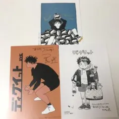 ディグイット　特典3枚セット