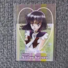 2026年最新】セーラームーン 明治 クリアカードの人気アイテム - メルカリ