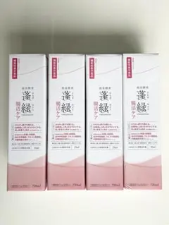 【新品】越後酵素 蓬緑 腸活ケア 720ml 4本セット