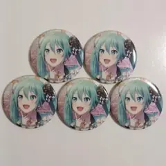 【セット売り】プロセカ 初音ミク グリッター缶バッジ 31 B