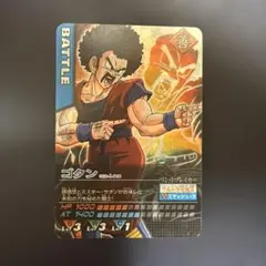 ドラゴンボールデータカードダス ゴタン 168-I-P/ - メルカリ