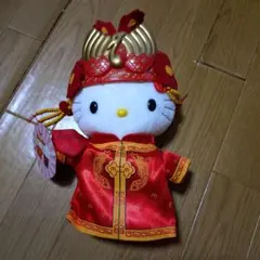 ハローキティ ぬいぐるみ チャイナドレス マクドナルド限定
